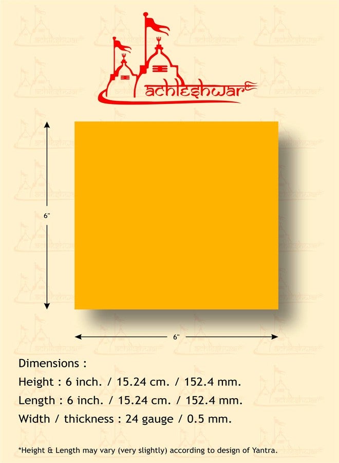 Achleshwar Shri Yantram Pure Copper Energised Sri Yantra with Mantra Printed, .Energised,Copper,Multicolor (6x6 Inch); Ach03 - Image 3